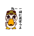もすきーとこいる（日常編）（個別スタンプ：5）