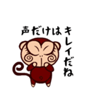 もすきーとこいる（日常編）（個別スタンプ：11）