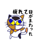 もすきーとこいる（日常編）（個別スタンプ：24）