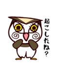 もすきーとこいる（日常編）（個別スタンプ：28）