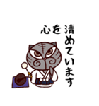もすきーとこいる（日常編）（個別スタンプ：32）