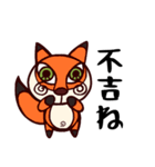 もすきーとこいる（日常編）（個別スタンプ：34）