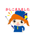 堺の不動産会社クロワールのクルちゃん（個別スタンプ：1）