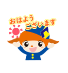 堺の不動産会社クロワールのクルちゃん（個別スタンプ：2）