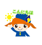 堺の不動産会社クロワールのクルちゃん（個別スタンプ：3）