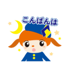 堺の不動産会社クロワールのクルちゃん（個別スタンプ：4）