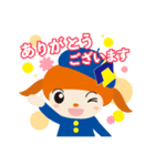 堺の不動産会社クロワールのクルちゃん（個別スタンプ：5）