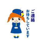 堺の不動産会社クロワールのクルちゃん（個別スタンプ：7）