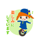 堺の不動産会社クロワールのクルちゃん（個別スタンプ：8）