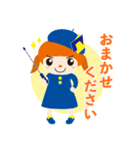 堺の不動産会社クロワールのクルちゃん（個別スタンプ：11）