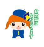 堺の不動産会社クロワールのクルちゃん（個別スタンプ：12）