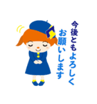 堺の不動産会社クロワールのクルちゃん（個別スタンプ：14）
