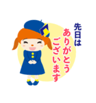 堺の不動産会社クロワールのクルちゃん（個別スタンプ：15）