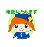 堺の不動産会社クロワールのクルちゃん（個別スタンプ：17）