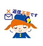 堺の不動産会社クロワールのクルちゃん（個別スタンプ：18）