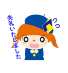 堺の不動産会社クロワールのクルちゃん（個別スタンプ：24）