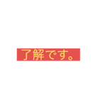ろろまる♬（個別スタンプ：6）