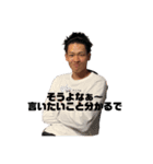 いっちゃてる〜（個別スタンプ：5）