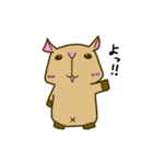 カピバラのかぴ助（個別スタンプ：1）