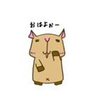 カピバラのかぴ助（個別スタンプ：2）