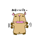カピバラのかぴ助（個別スタンプ：4）