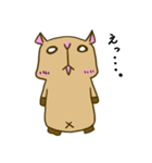 カピバラのかぴ助（個別スタンプ：8）