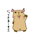 カピバラのかぴ助（個別スタンプ：11）