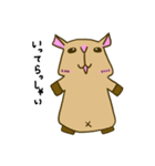 カピバラのかぴ助（個別スタンプ：12）