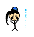 棒人間スタンプ(女の子)（個別スタンプ：1）