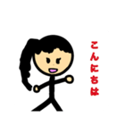 棒人間スタンプ(女の子)（個別スタンプ：2）