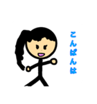 棒人間スタンプ(女の子)（個別スタンプ：3）