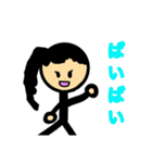 棒人間スタンプ(女の子)（個別スタンプ：4）