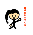 棒人間スタンプ(女の子)（個別スタンプ：14）
