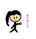 棒人間スタンプ(女の子)（個別スタンプ：16）