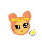 きぐるみ モモの日常会話（個別スタンプ：1）