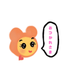 きぐるみ モモの日常会話（個別スタンプ：4）