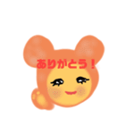 きぐるみ モモの日常会話（個別スタンプ：7）