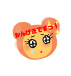 きぐるみ モモの日常会話（個別スタンプ：16）