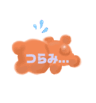 きぐるみ モモの日常会話（個別スタンプ：20）