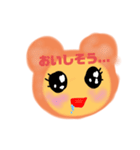 きぐるみ モモの日常会話（個別スタンプ：24）