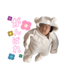 華麗なる阿部族その2（個別スタンプ：17）