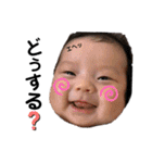 華麗なる阿部族その2（個別スタンプ：34）