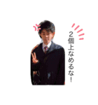 これでも21歳です（個別スタンプ：1）