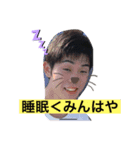 これでも21歳です（個別スタンプ：6）