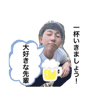 これでも21歳です（個別スタンプ：8）