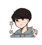 JK的思考の男子大学生（個別スタンプ：2）