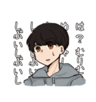 JK的思考の男子大学生（個別スタンプ：7）