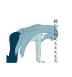 忙しい人と休んで欲しい人（個別スタンプ：3）