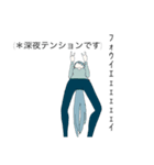 忙しい人と休んで欲しい人（個別スタンプ：5）