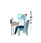 忙しい人と休んで欲しい人（個別スタンプ：6）